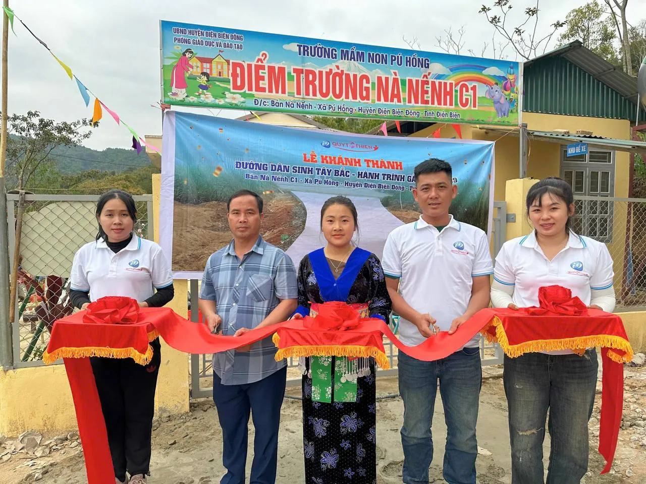 Biểu tượng mạng xã hội J88